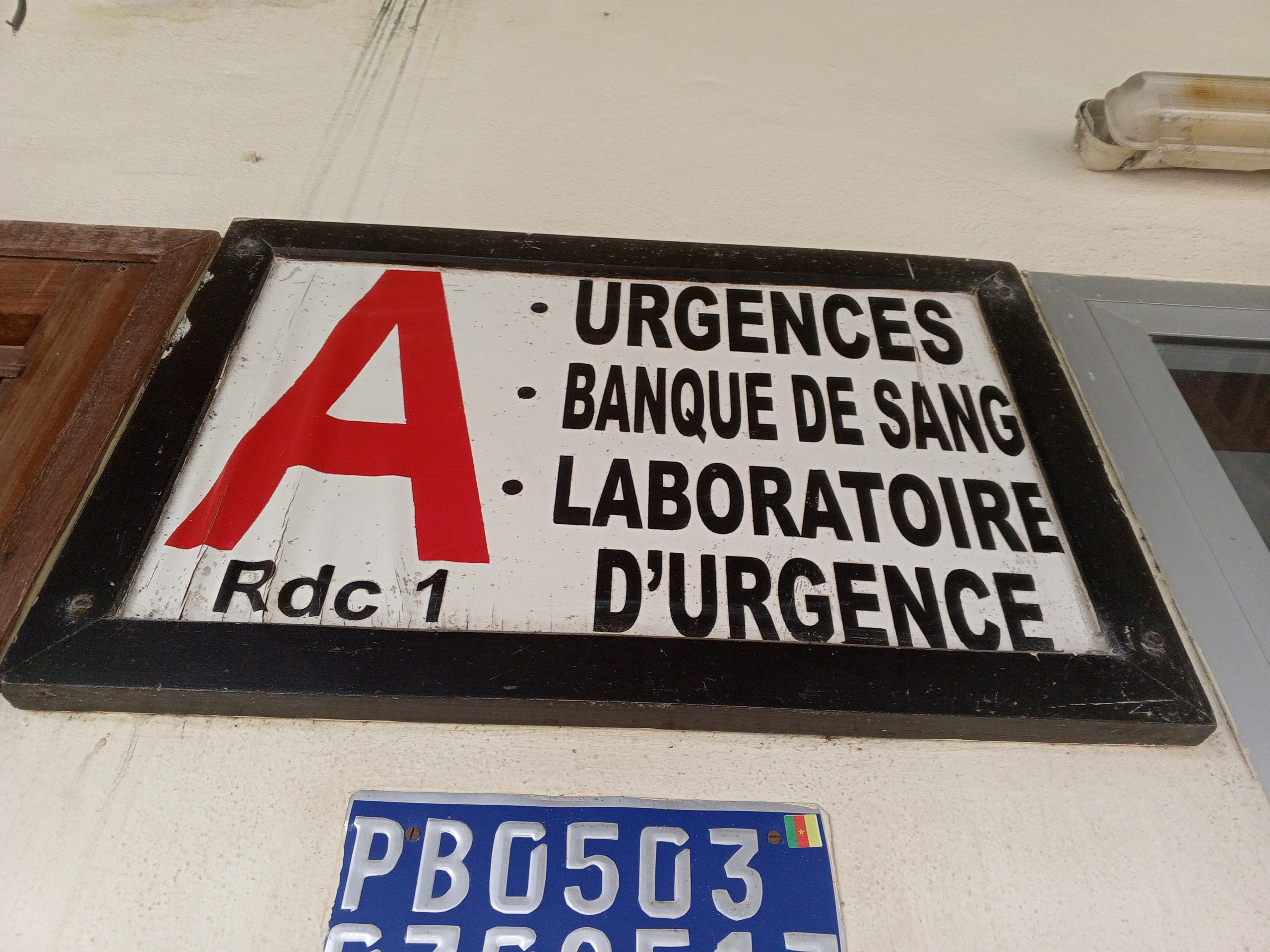 Construite sur l’une des voies routières les plus accidentogènes du Cameroun, la formation hospitalière est sous-équipée.