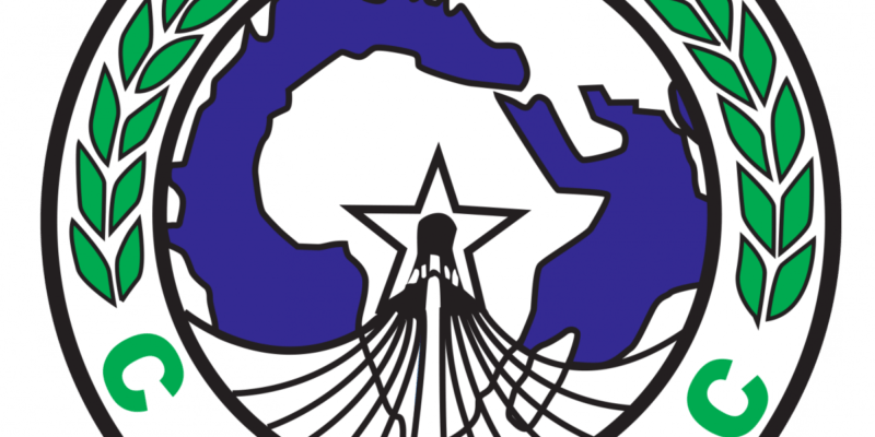 La Commission de la Communauté économique et monétaire de l'Afrique centrale (Cemac) et la Fondation pour les études et Recherche sur le développement international (Ferdi), organisent du 24 au 26 janvier 2024 à Douala, un atelier dont les travaux porteront sur l'opérationnalisation des points focaux de l'Observatoire  du climat des affaires en zone Cemac.
