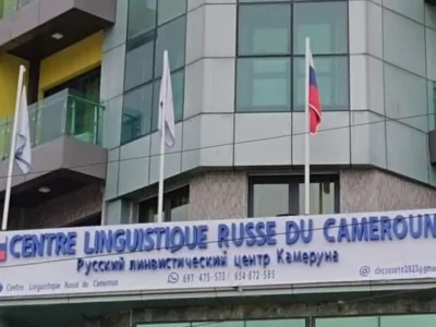 Le Directeur général de cette société d'Etat encourage ses collaborateurs à prendre part à une formation initiée par le Centre Linguistique russe du Cameroun, de juin à décembre 2024. 