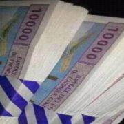 Une réunion de travail avec le Directeur général de la Caisse des Dépôts et Consignations du Cameroun (CDEC), présidée par le Gouverneur de la Banque des Etats de l’Afrique centrale (BEAC) par ailleurs Président de la Commission Bancaire (COBAC), s’est tenue le 7 août dernier à Yaoundé, en présence des membres du Gouvernement de la BEAC.