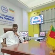 Ce chiffre est contenu dans une déclaration publiée ce dimanche 6 octobre par l'administrateur directeur général du Centre, le Camerounais Simon Dupong.