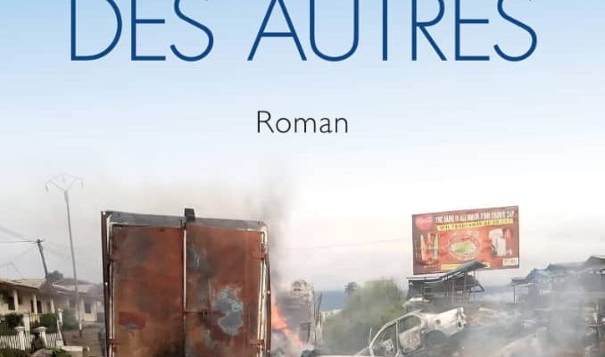 Ce mercredi 14 mai à Douala, aura lieu la cérémonie de dédicace du livre dédié aux martyrs de l'indépendance du Cameroun « La tête des autres ».