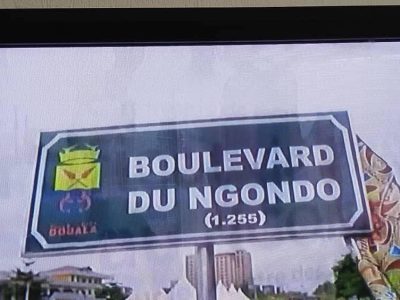 C’était en marge de la cérémonie de remise du certificat de l'Unesco aux chefs traditionnels Sawa par le ministre des Arts et de la culture, Pierre Ismaël Bidoung Mpkwatt samedi 5 juillet 2025,  relatif à l’inscription du Ngondo au patrimoine culturel immatériel de l’humanité.