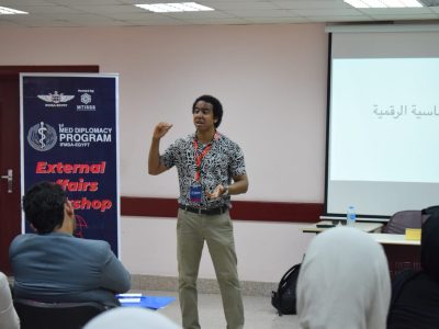 Le Caire a été le théâtre du lancement de la première édition du « Programme de diplomatie sanitaire pour les étudiants en médecine », le tout premier du genre en Égypte et en Afrique. Il est organisé sous le patronage de l’IFMSA-Egypt et de sa branche à l’université MTI, avec le soutien de l’Association scientifique des étudiants en médecine de l’Université Moderne, et un parrainage médiatique gratuit de l’Initiative AfroMedia pour le journalisme et les médias, afin de valoriser le rôle et les compétences des médecins au sein de leurs communautés.