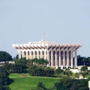 À moins de trois mois de l’élection présidentielle, plusieurs partis politiques de l’opposition camerounaise ont décidé de franchir une étape significative vers une candidature unique.