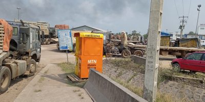 Le Réseau National des Agents Mobile Money du Cameroun tient à porter à la connaissance de l’opinion publique et des autorités compétentes une situation d’une gravité extrême, qui met en péril non seulement la dignité de nos membres, mais également l’équilibre d’un secteur vital pour l’économie nationale.