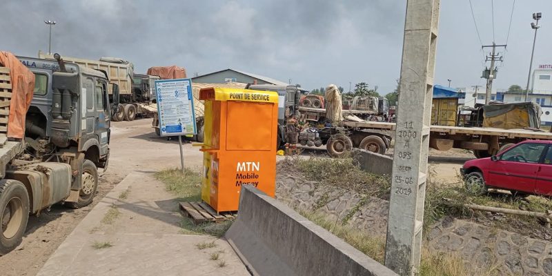 Le Réseau National des Agents Mobile Money du Cameroun tient à porter à la connaissance de l’opinion publique et des autorités compétentes une situation d’une gravité extrême, qui met en péril non seulement la dignité de nos membres, mais également l’équilibre d’un secteur vital pour l’économie nationale.