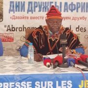 Pierre Claver Nkodo président AP2EDA présente Forum Russie Afrique JECAAR 2026 à la CCIMA